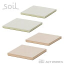  S4F Soil R[X^[ [W XNGA F2Zbg p^  ]y  z \C Lb`G fUCG H OX ^u[ }OJbv COASTER LARGE SQUARE 