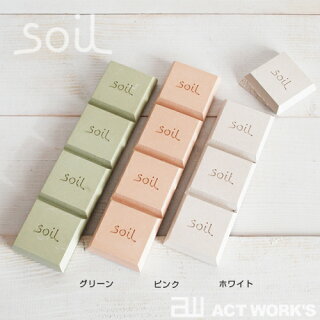 Soil乾燥剤ドライングブロック