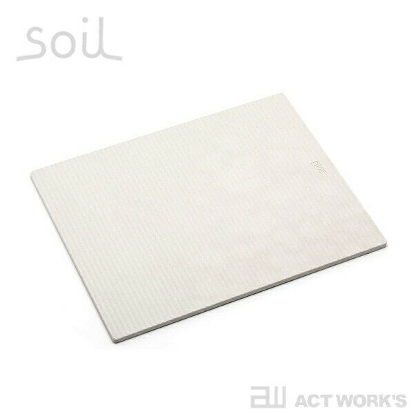 Soil ドライングボード light Mサイズ 水切りプレート 【珪藻土 ソイル 水滴 しずく キッチン 台所 洗い物 食器 グラス マグカップ カトラリー DRYING BOARD light M】 2