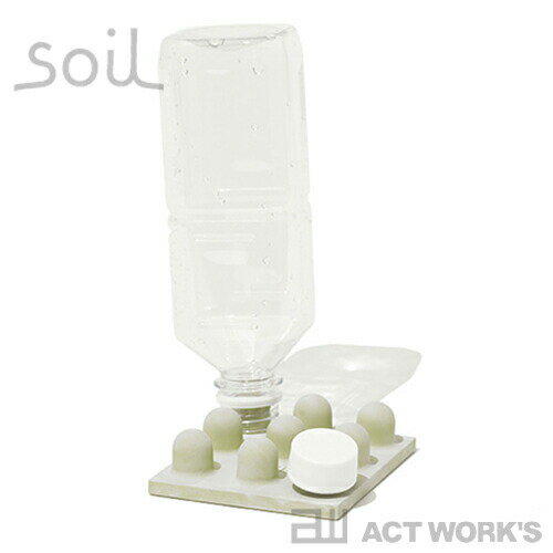 《全3色》Soil ドライングボードforペットボトル drying board for PET bottle ペットボトル用水切り板　【珪藻土 ソ…