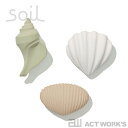 《全9種》Soil 乾燥剤 drying object　【