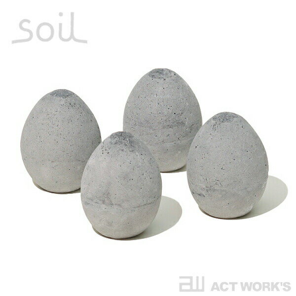 【6/1クーポン配布中 最大P10倍】 soil 珪藻土 ドライングエッグ DRYING EGG 4個セット 4560339422455