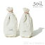 Soil DRYING SACKS 2ȷ ۼ æޡڷ   ˥   ˡ ҡ ֡ ѥץ   ý ɥ饤󥰥å