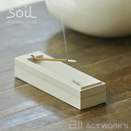 《全4色》Soil お香立て＆ケース incense case（M）　【デザイン雑貨 シンプル お香ケース お線香 ソイル 珪藻土 湿気 調湿 インセンスケース】