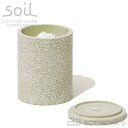 《全3色》Soil COTTON SWAB CONTAINER 綿棒ケース コットンスワブコンテナ 【珪藻土 ソイル 調湿剤 吸湿剤 イスルギ 石動 サニタリー バスルーム 浴室 化粧室 メイクルーム 北欧 デザイン雑貨】
