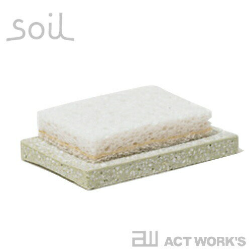 《全4色》Soil スポンジトレイ sponge tray　