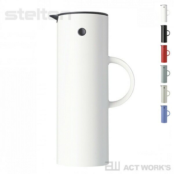 《全6色》stelton EM77 バキュームジャグ 1.0L 魔法瓶 【ステルトン デザイン雑貨 保温ポット 保冷ポット 珈琲 キッチン雑貨 喫茶 紅茶 緑茶 日本茶 ホット アイス ティータイム ウォーターピッチャー 北欧】2403ss