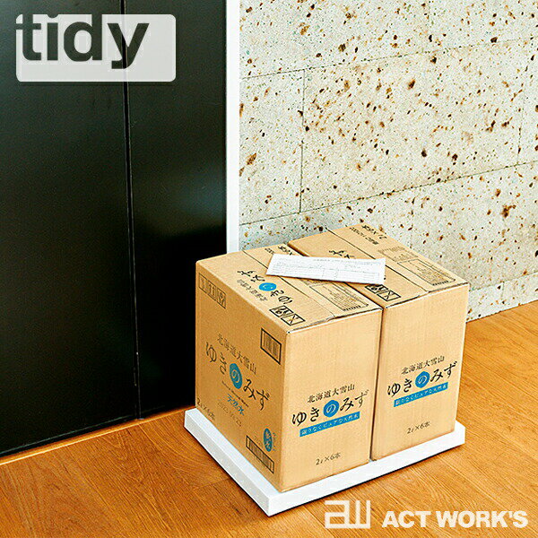 《全3色》tidy プラットフォーム キャスタ...の紹介画像3