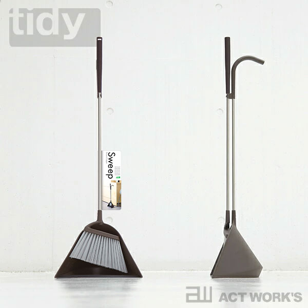 《全3色》tidy（ティディ）Sweep スウィープ ホーキ＆チリトリ テラモト Broom&Dus ...