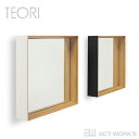 《全2色》TEORI ゼロカク 壁掛けミラー ZERO KAKU 【テオリ デザイン雑貨 リビング インテリア 鏡 ウォールミラー 玄関 国内生産 日本製 竹家...