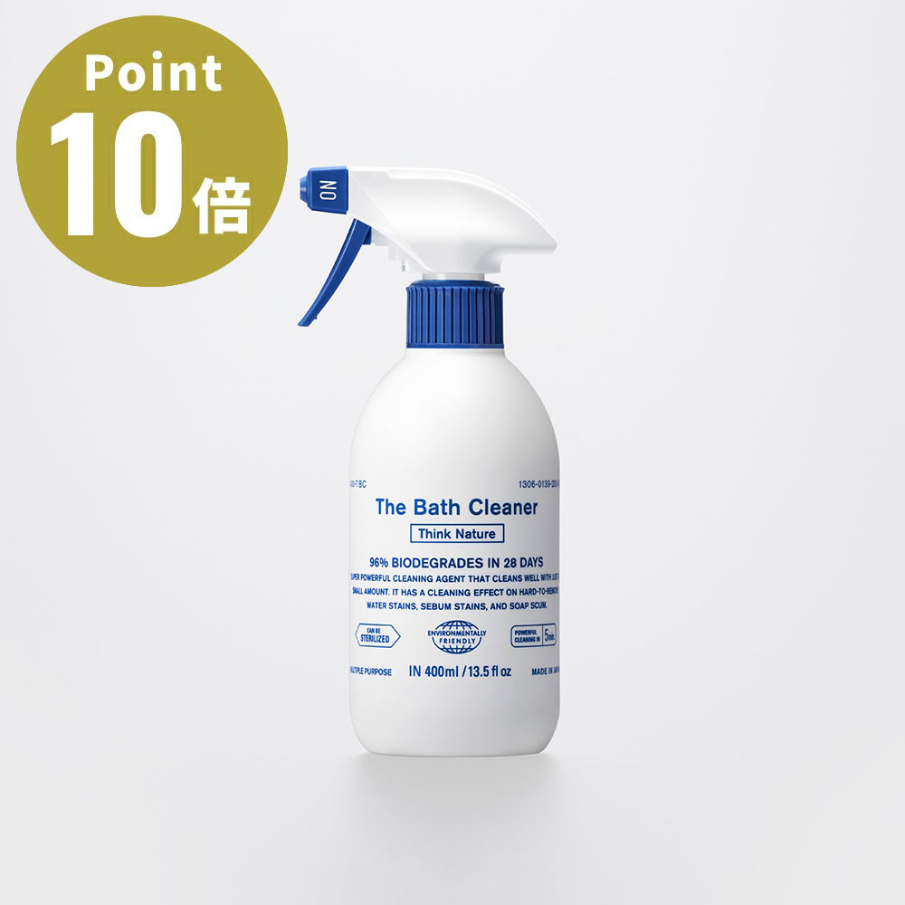 樂天商城 - THE Bath Cleaner Think Nature 400ml バスクリーナー【クリーナー 浴室 お風呂場 お掃除 おしゃれボトル 人気 ギフト 新生活 日本製 シンプル ブランド】