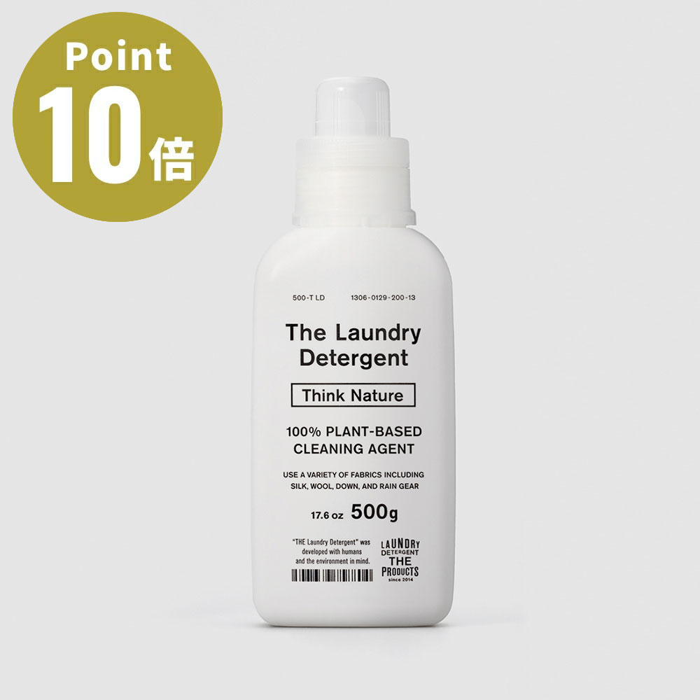 THE 洗濯洗剤 Think Nature 500g