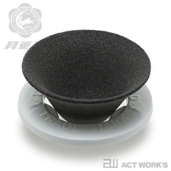 月兎印 セラフィルター2点セット セラミックフィルター 【つきうさぎじるし デザイン 日本製 ゲット コーヒードリップ ハンドドリップ セラミック製フィルター 珈琲 紅茶 緑茶 焼酎】