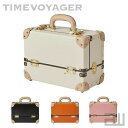 楽天ACT WORK’S《全4色》TIMEVOYAGER コレクションバッグ M Collection bag 【タイムボイジャー デザイン雑貨 本革 コスメケース 化粧品ケース お化粧道具 収納ボックス ストレージボックス】☆ この商品はメーカーより直送いたします。