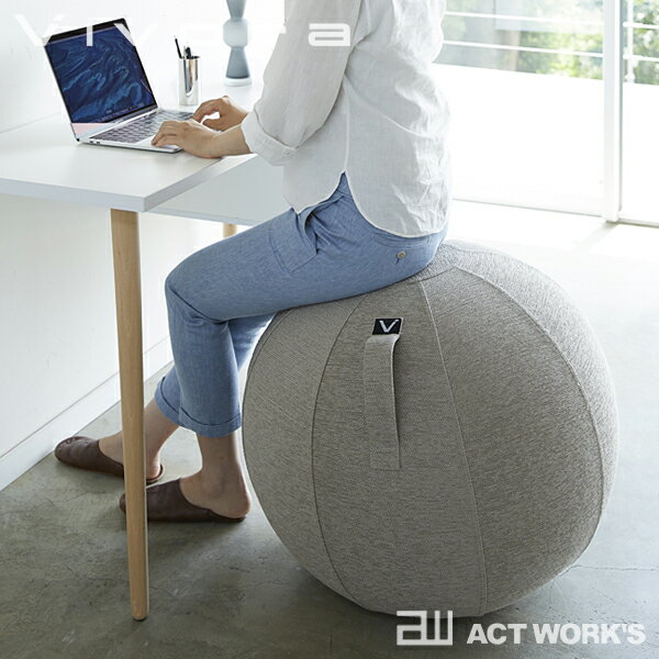 《全3色》vivora シーティングボール LUNO CHENILLE【ヴィヴォラ デザイン雑貨 ルーノ シェニール リビング ダイニング インテリア ソファ チェア ストレッチ エクササイズ 体幹 筋トレ】