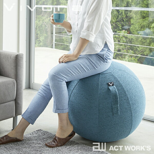 《全3色》vivora シーティングボール LUNO CHENILLE【ヴィヴォラ デザイン雑貨 ルーノ シェニール リビング ダイニング インテリア ソファ チェア ストレッチ エクササイズ 体幹 筋トレ】通販格安セール情報 楽天 通販