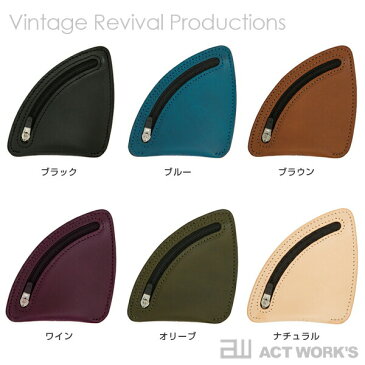 《全6色》Arcpocket アークポケット コインケース VintageRevivalProductions【デザイン雑貨 皮革 レザー 収納 お財布 ウォレット ステーショナリー ギフト お祝い プレゼント ビジネス】