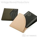 おしゃれなマネークリップ 《全6色》Billslip ビルスリップ マネークリップ VintageRevivalProductions【デザイン雑貨 皮革 レザー 収納 お財布 ウォレット 札入れ ステーショナリー ギフト お祝い プレゼント ビジネス カードケース】