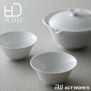 楽天ACT WORK’S《全2色》WDH 宝瓶 湯呑み2個セット 【ダブリューディーエイチ デザイン雑貨 桐箱 真田紐 ギフト 贈り物 プレセント お祝い 引き出物 伝統工芸 匠 職人技 日本製 玉露 日本茶 緑茶 波佐見焼 急須】