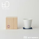 楽天ACT WORK’S《全2種》WDH 梅桜カップ 白磁 【ダブリューディーエイチ デザイン雑貨 桐箱 ギフト 贈り物 プレセント お祝い 引き出物 伝統工芸 匠 職人技 日本製 ロックグラス 晩酌 水割り 日本酒 焼酎】