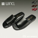 《全3色》WINCL レザースリッパ 前開きタイプ 23-24cm #7503 【ウィンクル デザイン雑貨 シンプル 室内 リビング オフィス 事務所 お受験 Leather Slippers ルームシューズ ステアレザー】(3)