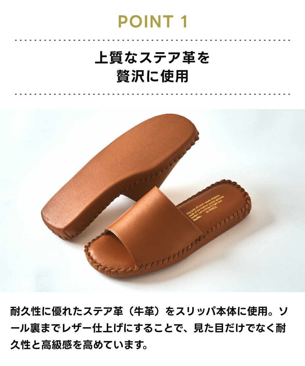 《全3色》WINCL レザースリッパ 前開きタイプ 25-27cm #7503 【ウィンクル デザイ...