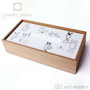 ヤマト工芸 haco CATS ティッシュケース yamato japan 【ヤマトジャパン ハンドメイド デザイン雑貨 木工 日本製 メイドインジャパン ティッシュボックス インテリア】
