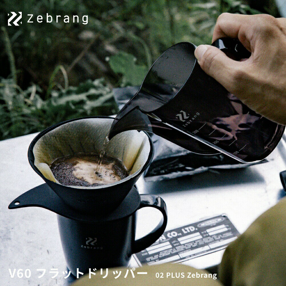 Zebrang V60 եåȥɥåѡ 02 PLUSڥҡɥåѡ     ե ȥɥ ǥ...
