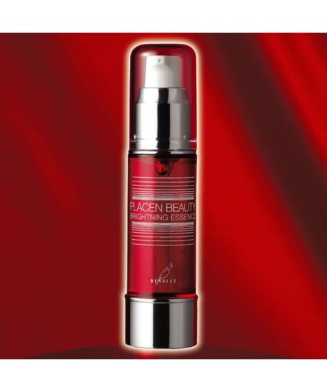 【クーポン利用で30%OFF!】プラセンタ 美容 美容液敏感肌 乾燥肌 保湿