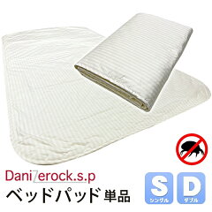 https://thumbnail.image.rakuten.co.jp/@0_mall/actworks/cabinet/item-img/sp103001.jpg