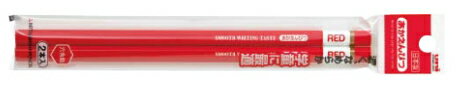 【三菱鉛筆】赤鉛筆 884級 2P