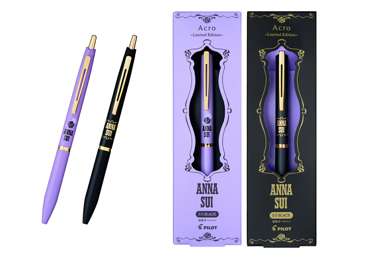 【パイロット】限定 Acro × ANNA SUI ゴールドライン