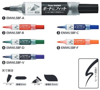 【ぺんてる】ホワイトボードマーカー ノックル ボードにフィット ≪ソフト丸芯・中〜太字≫