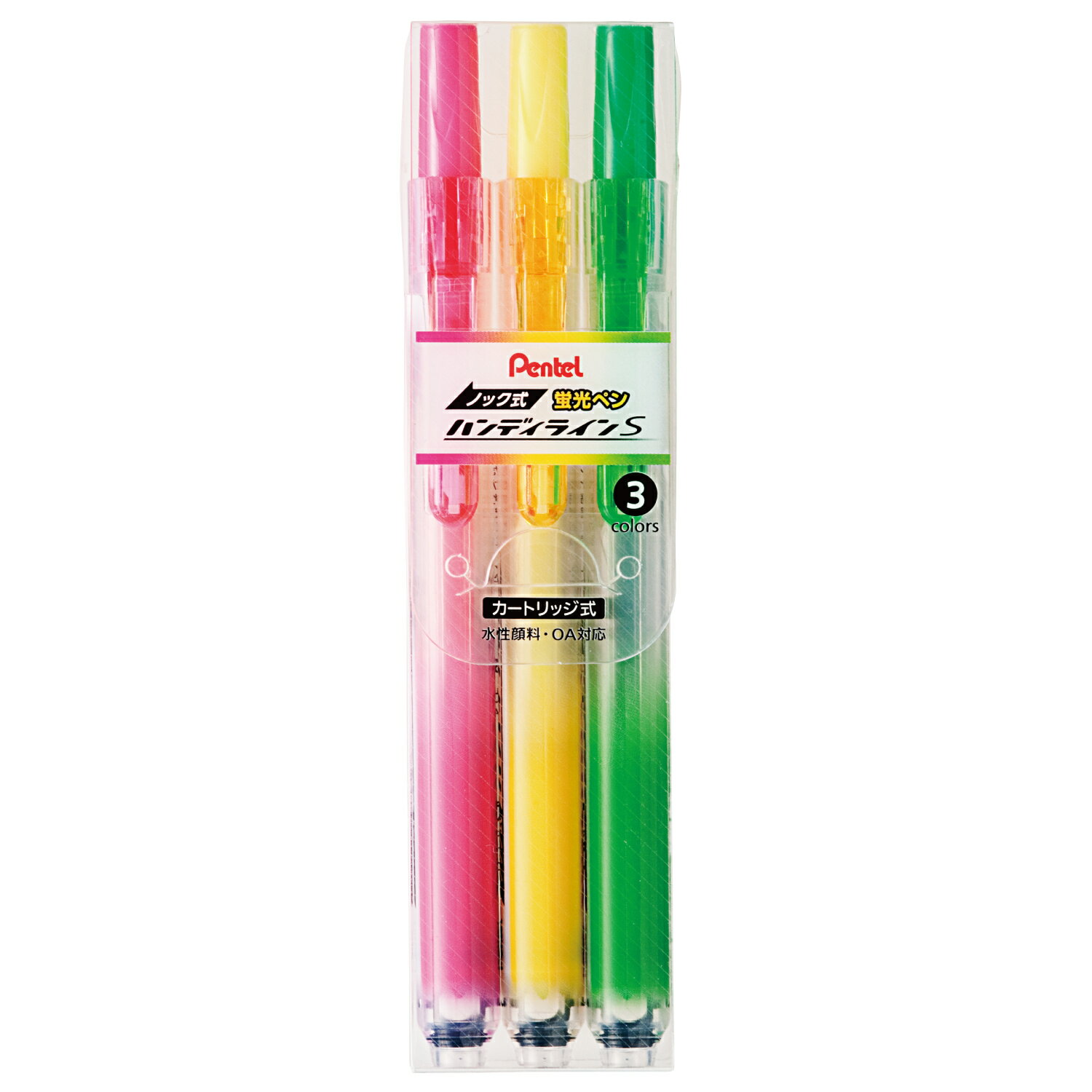 【ぺんてる】蛍光ペン ノック式ハンディラインS 3色セット