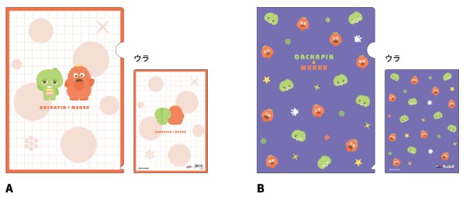 【サンスター文具】クリアファイル A4 ガチャピン・ムック