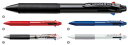 多色ボールペン ビクーニャ 4色ボールペン 0.7mm