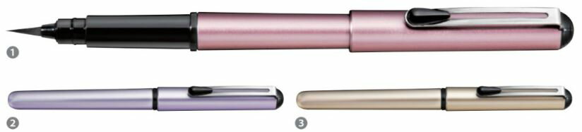 【ぺんてる】筆ペン 携帯筆ペン きらりのサムネイル