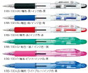 【メーカー名】ゼブラ 【　商品名　】ジムノック0.7 【 インク色 】黒、青、赤 【　インク　】油性染料 【　全　長　】140.1mm 【 最大軸径 】11.6mm 【　重　量　】9.9g