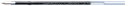 【ゼブラ】油性ボールペン 替芯 (UK-0.7) 0.7mm