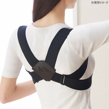 magico Labo(マジコラボ) 姿勢ベルト イージーフィット 黒 L-LLサイズ