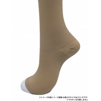 リムフィックス レックスフィット 院内用 7073 L