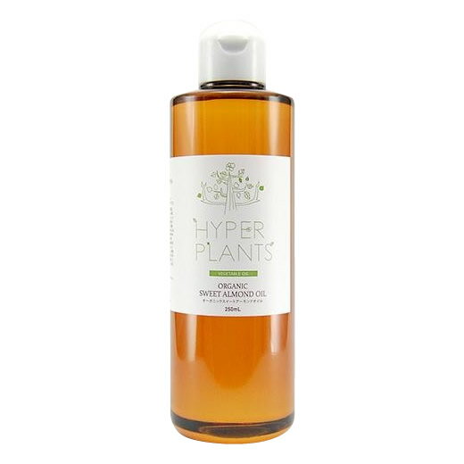 HYPER PLANTS　ハイパープランツ　キャリアオイル　オーガニックスイートアーモンドオイル　250ml　HVG..