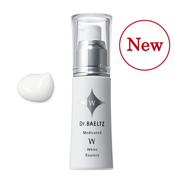DrBAELTZ　DrBAELTZ　ドクターベルツ 薬用Wホワイトエッセンス 30ml