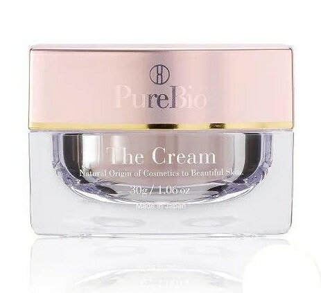 正規品　 PureBio ピュールビオ ザ クリーム 30g