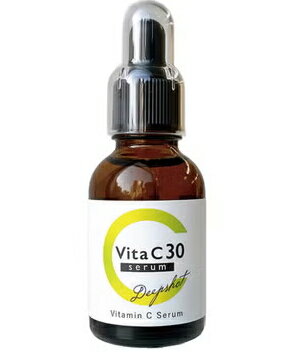 Other - UTP ビタC30ディープショットセラム 20ml