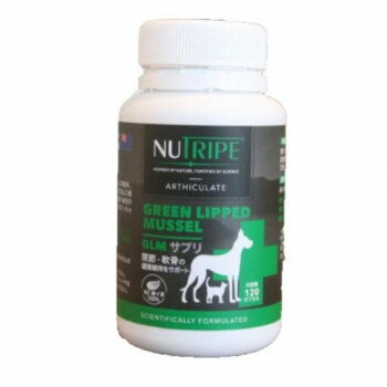 ニュートライプ　GLMサプリ 120カプセル NUT3607