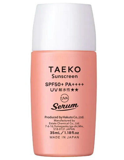TAEKO タエコ サンスクリーン 35ml SPF50 PA++++ 日焼け止め 下地クリーム 美容液 界面活性剤フリー TAEKO タエコ サンスクリーン 35ml SPF50 PA++++ 日焼け止め 下地クリーム 美容液 界面活性剤フリー