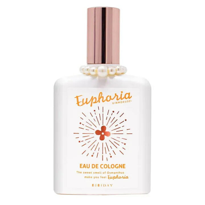 BIBIDAY Euphoria キンモクセイ コロン 30ml　ノンアルコール 金木犀 香水 コロン フレグランス