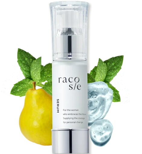 ラコシェ モイストエッセンス 30ml ラコシェ モイストエッセンス 30ml