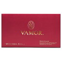 VAMOR. モイスン エクソソーム 30包 食べるエクソソームゼリー